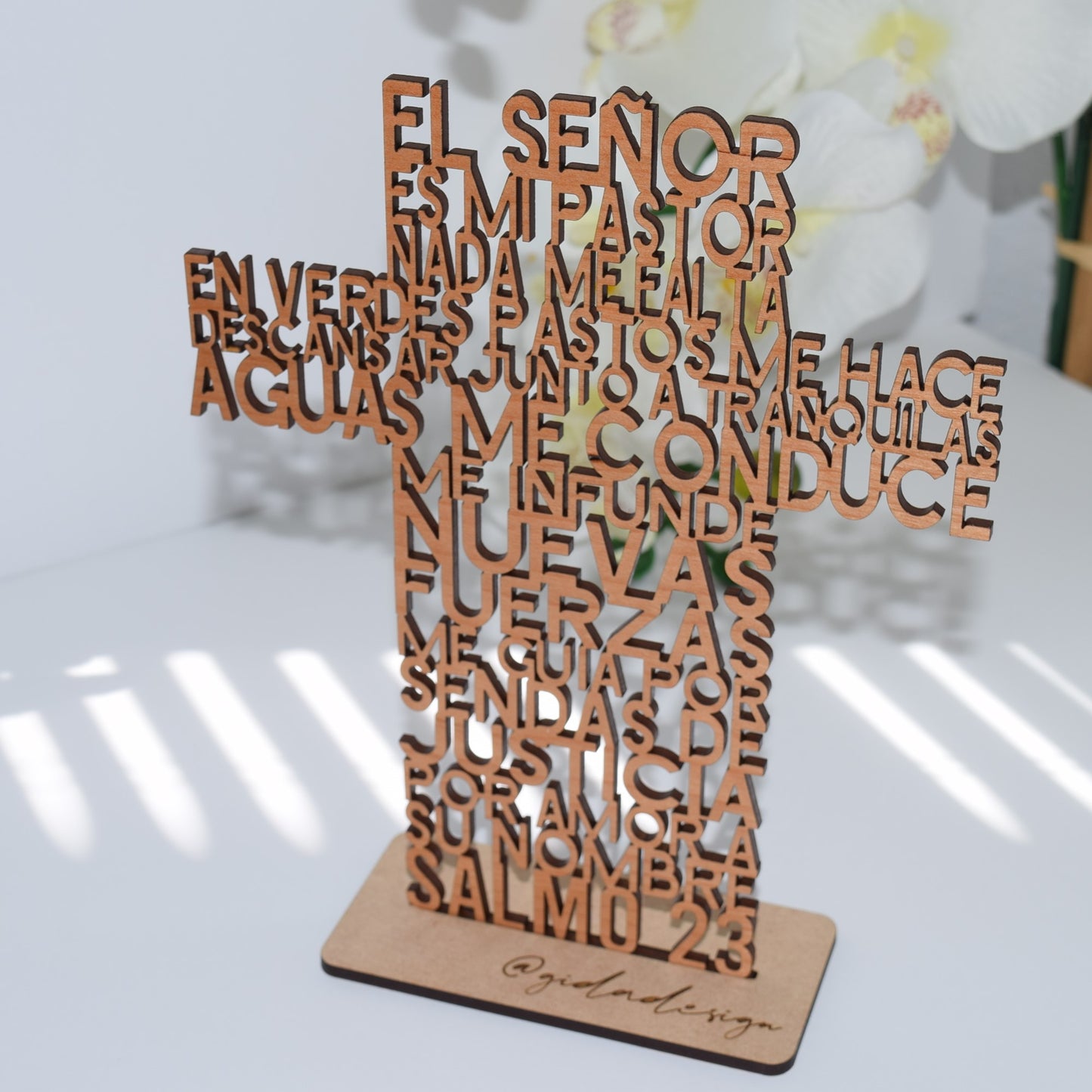 Salmo 12 Wood Cross Laser Cut - GIDA DESIGN