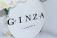 Logo 16 inches “circle shape” - GIDA DESIGN 